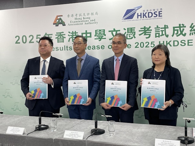 25DSE放榜｜逆天"终极状元"再现！诞16状元创历史新高，香港14间状元中学名